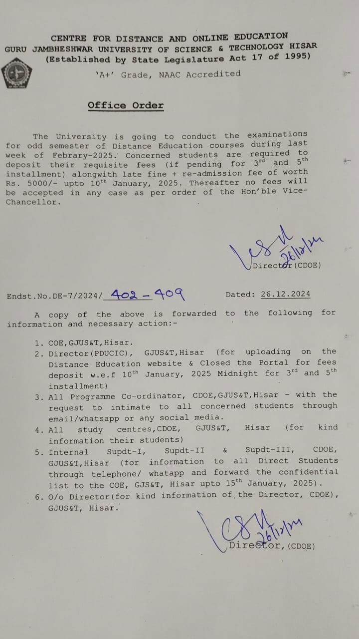 GJU Distance Education Admission 2025 Last Date Fees Syllabus