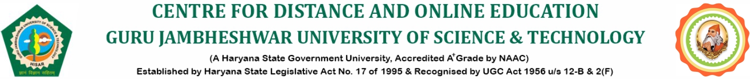 GJUST logo